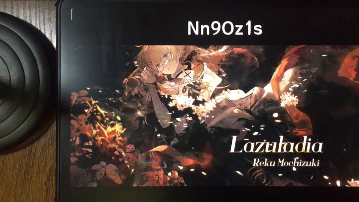 【新曲速递】Lazuladia EX 123.22% AME手元截图