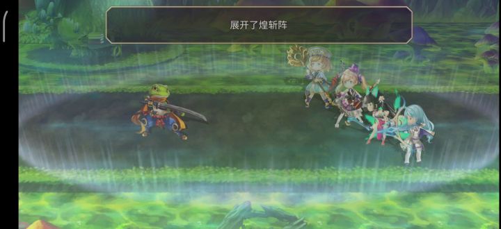 【重生挑战】+stage4突队截图