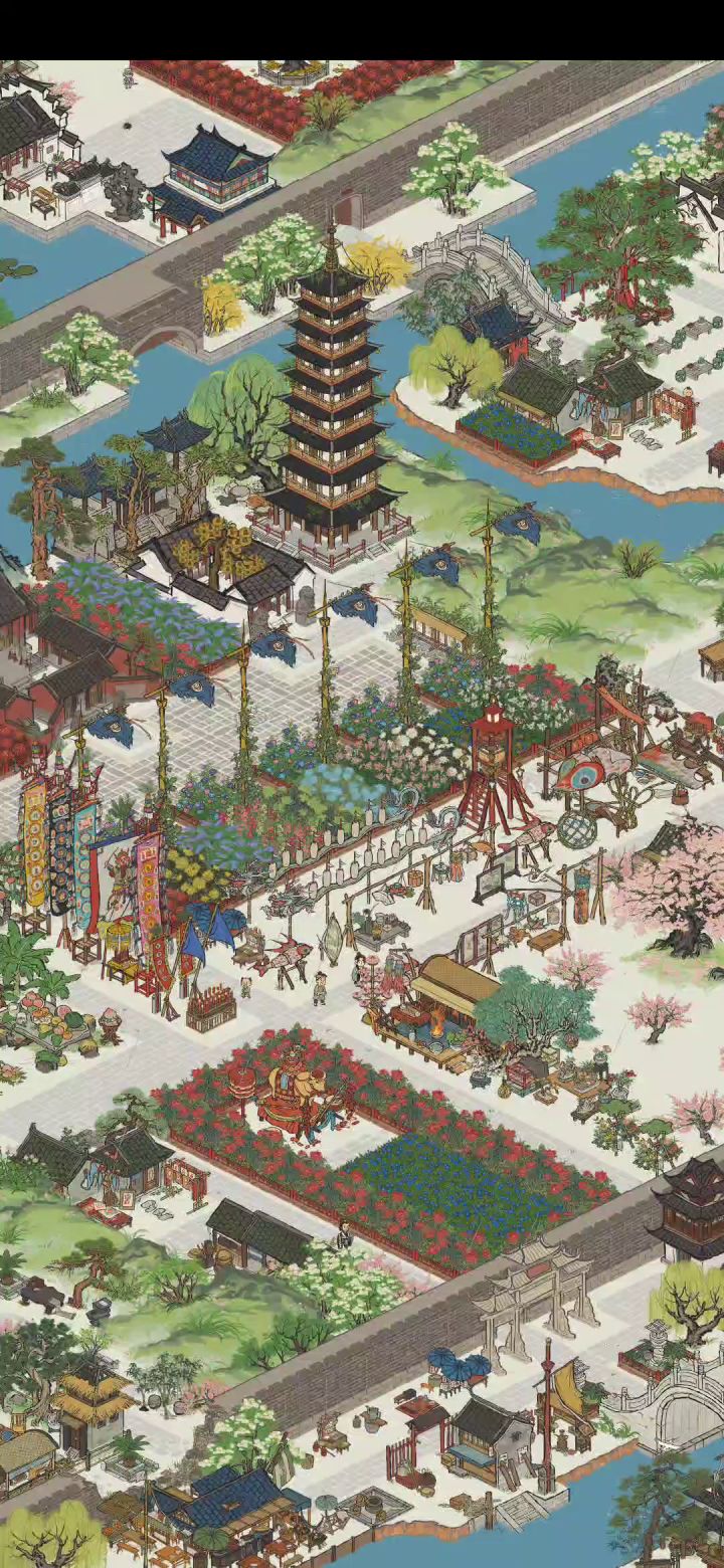 看花须向扬州道截图