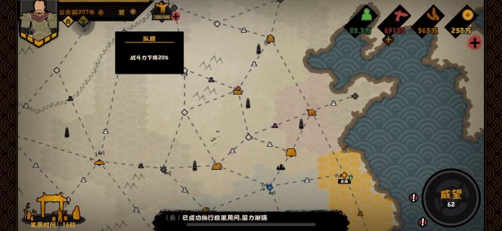别锐评我了,喜欢一头绿的小娃娃截图