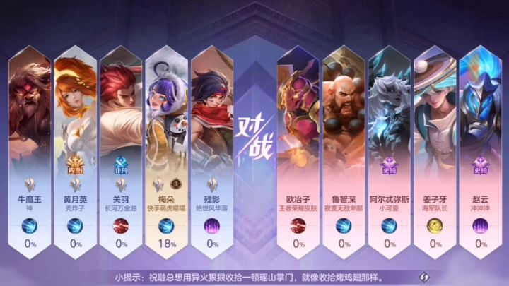空气墙设计的可以,不过这黑地图让大多数玩家无法适应截图