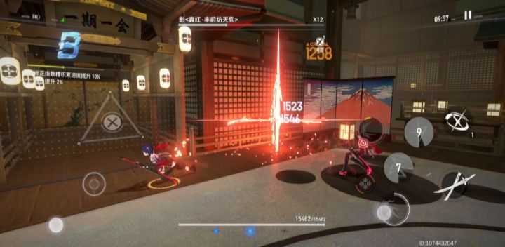 普通7-3无伤成就截图