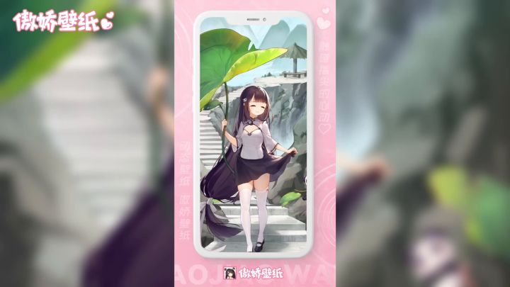 它们有背景啦!千竹壁纸优化啦~截图