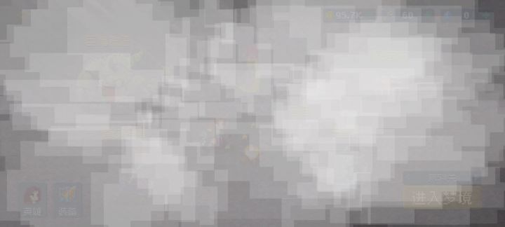 浮空99连视频教学截图