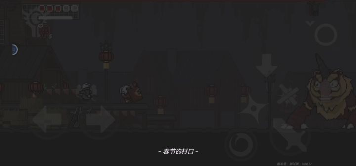 挑战全网最高伤!截图