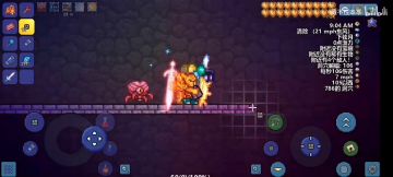 (搬运)全环境刷怪场制作教程