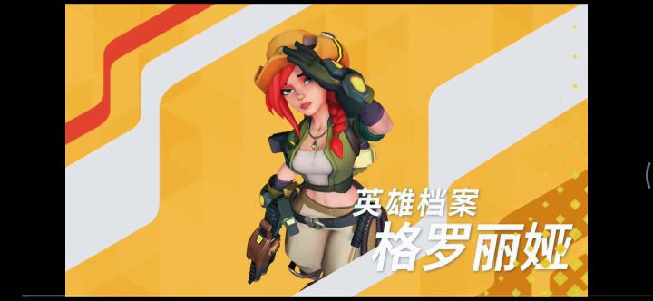 嘿嘿(emmmm标题至少三字符,水标题)截图