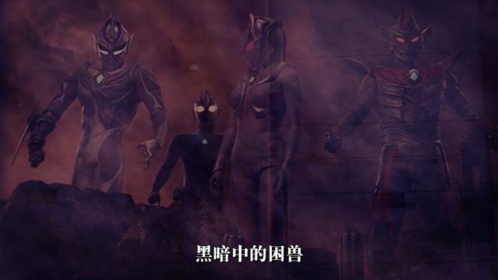 【黄龄x三国志幻想大陆】这才是《挡我者是我》原版MV吧截图