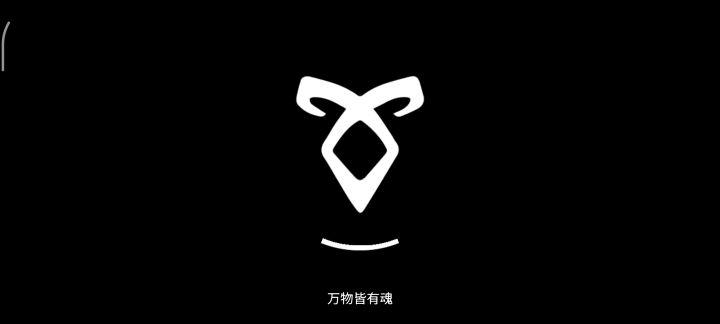 机甲活动~~0练新玩家效率过任务截图