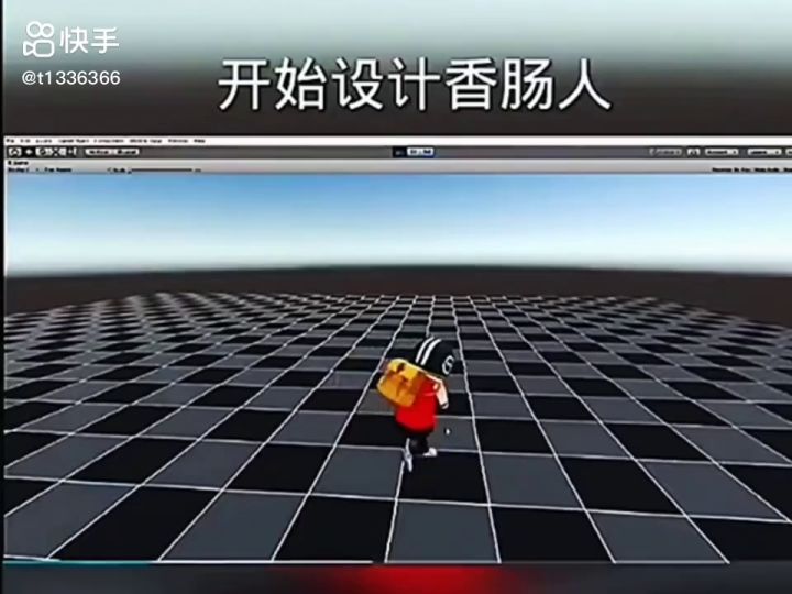 老玩家的回忆（此视频来源于网络）截图