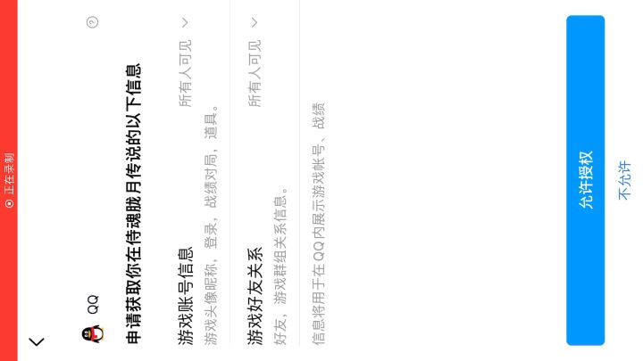 矿洞疯狂闪退！没人管吗？截图