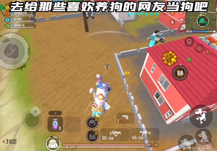 感谢大家一直以来的支持！截图