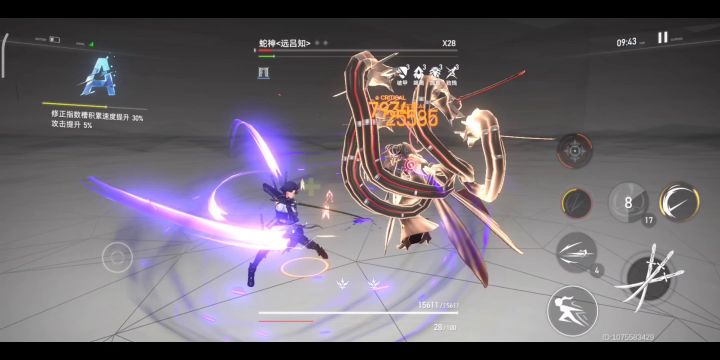 体验了下震雷，秒杀boss截图