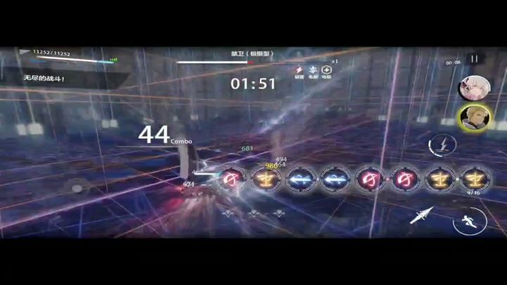3s绯耀和真理的英雄区分差对比截图