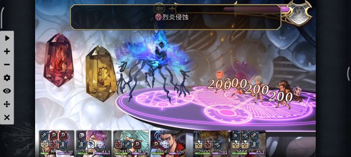 回生副本EX6全成就——突队攻略截图