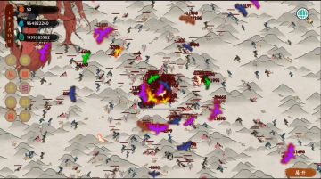 敌军已经到达战场