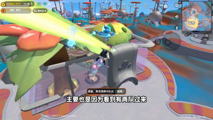香肠派对：落地淘汰优选，空投捡到妹控又灭一队，输给了系统！截图