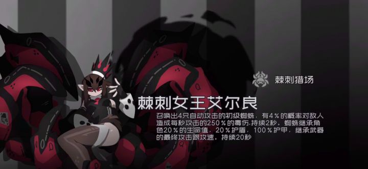 这就是七星芒果冰吗截图