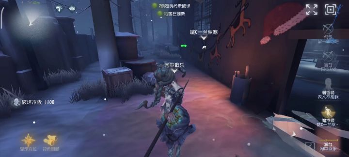 渔女大房水汽包法截图