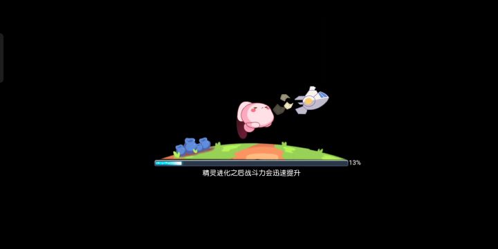 积分战神巅峰偶遇可乐猴侥幸赢下截图