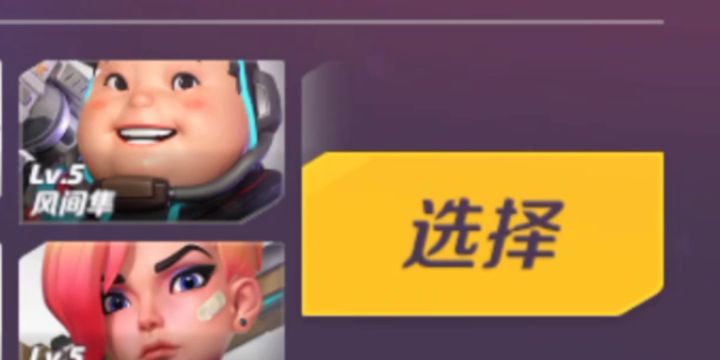 已经不想说话了,情绪全在视频里截图