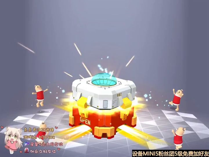 还是特别的欧截图