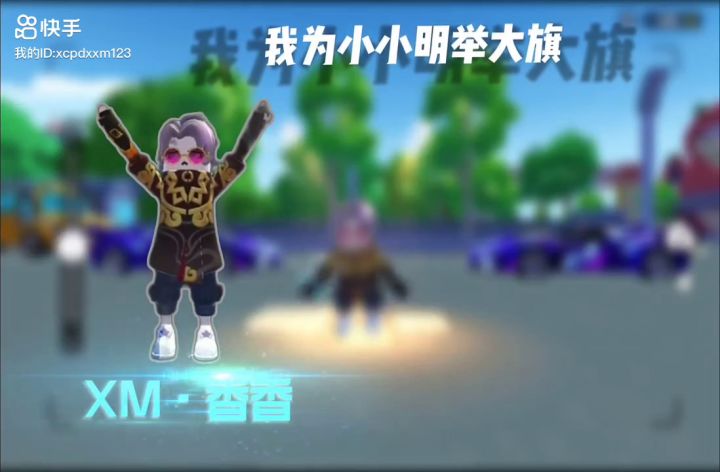 战队精英成员部分展示截图