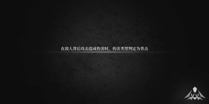 宝石秘境同一层卡不同宝石教程截图