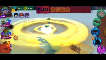 [s6攻略]波动法杖（遗产）bd光速开荒（0-300）指南
