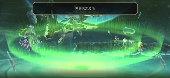 【重生挑战】+Stage7 风队截图