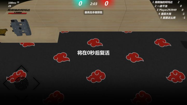 希望大家能给我15个赞,谢谢大家。😊😊截图