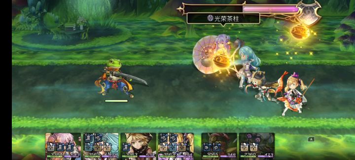 【重生挑战】+Stage4 希尔队截图
