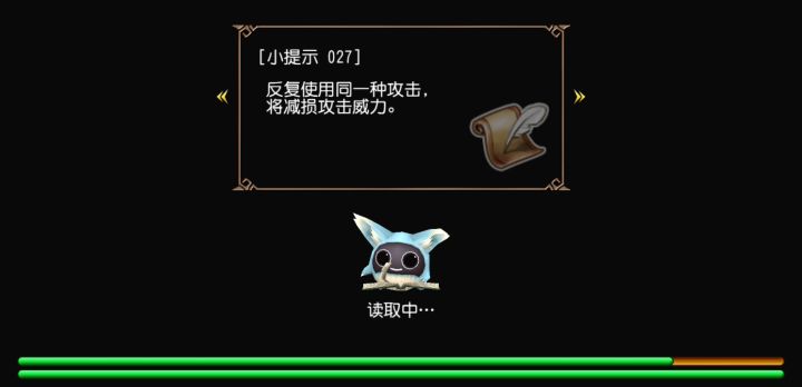 我宣布这是最快乐的玩法截图