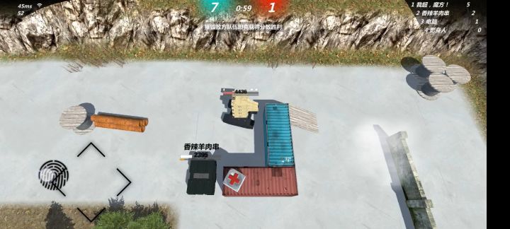 四个宙斯盾头截图