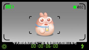大无语事件！阿波被啃，原因竟然是……