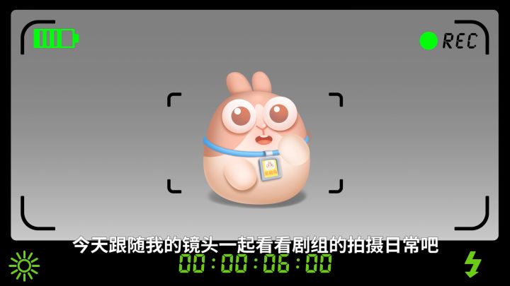 大无语事件!阿波被啃,原因竟然是……截图