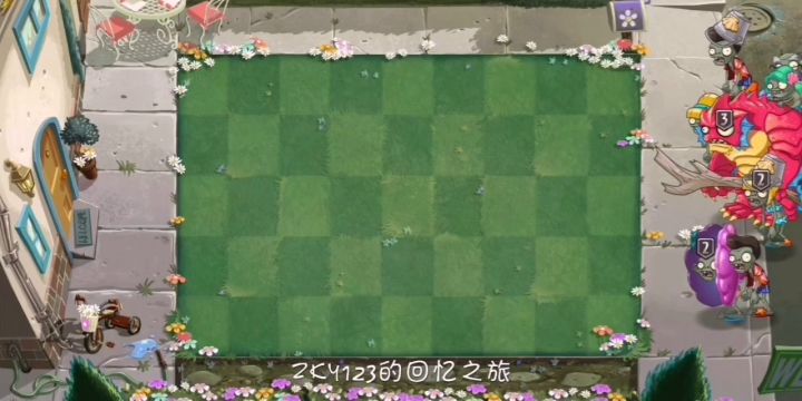 回忆困难1难民配置打法截图
