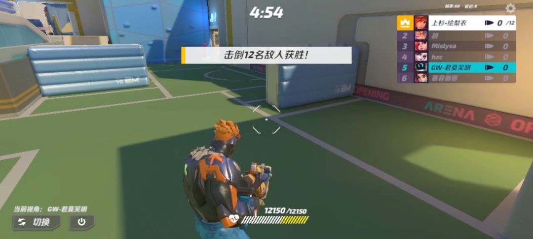 video-2603727