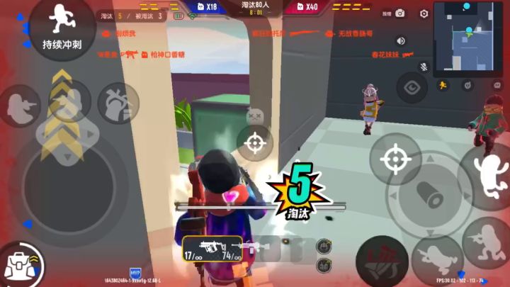 只是日常生活最普通的时候截图