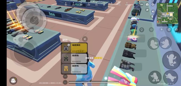 压枪教学,你学还是不学截图