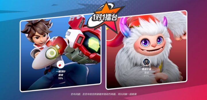 江湖不止打打杀杀。。。截图