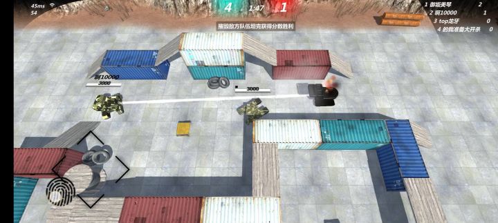 帮忙点到15个赞截图