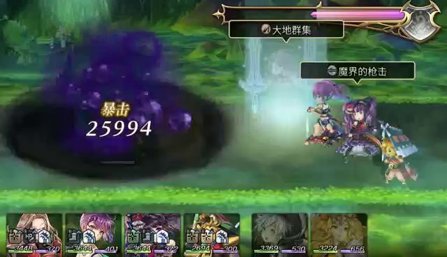 video-2604013
