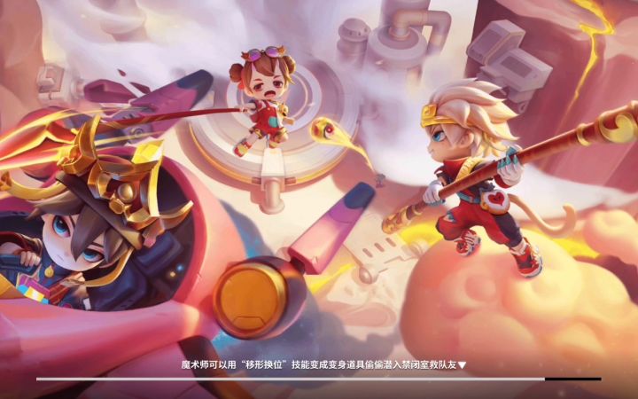 与大佬单挑,差点就输了截图