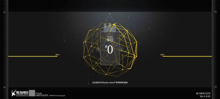 人与人的悲喜并不相通截图