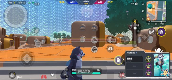 第一次与粉丝打截图