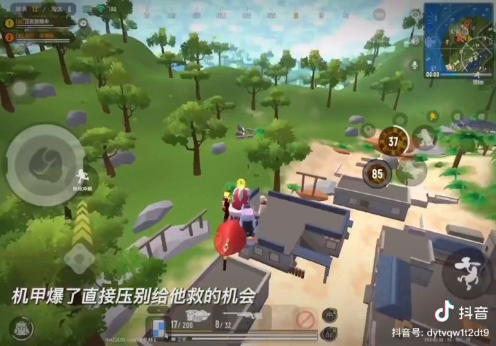 香肠派对 别打信号枪截图