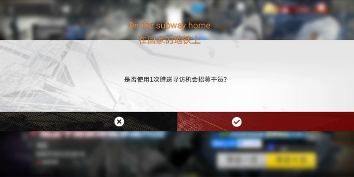 哈哈,分享一手抽卡截图