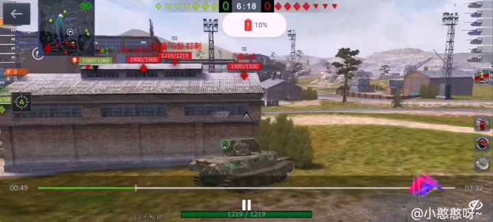 感动吗?不敢动!快乐吗,雀实快乐截图