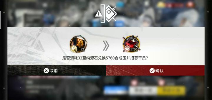 没了,一颗都没有了截图